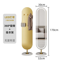 #RemHtml($!{product.content.wareName})