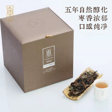 绿雪芽福鼎老白茶】价格_绿雪芽福鼎老白茶图片- 京东