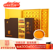 白沙渓 湖南安化黒茶 1kg 白沙渓 湖南安化黒茶 1kg 白沙渓 湖南安化黒茶 1kg - メルカリ