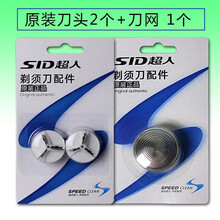 #RemHtml($!{product.content.wareName})