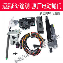 #RemHtml($!{product.content.wareName})