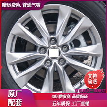 #RemHtml($!{product.content.wareName})