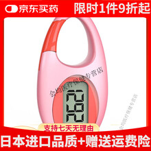 #RemHtml($!{product.content.wareName})