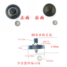 #RemHtml($!{product.content.wareName})