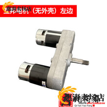 #RemHtml($!{product.content.wareName})