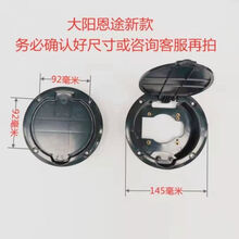 #RemHtml($!{product.content.wareName})