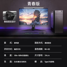 #RemHtml($!{product.content.wareName})