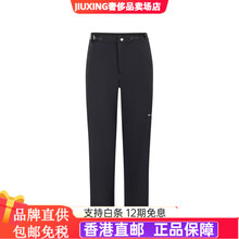 #RemHtml($!{product.content.wareName})