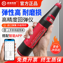 #RemHtml($!{product.content.wareName})