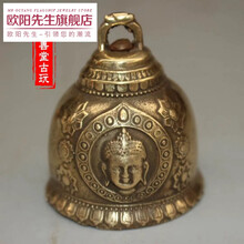 仿古仿古古玩铜器收藏铜铃铛老铜藏铃手工纯铜制作精美佛头铜铃新品包七夕情人节礼物