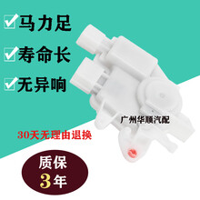 #RemHtml($!{product.content.wareName})