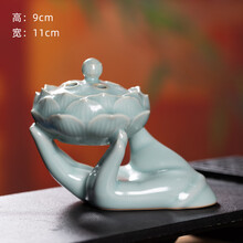 龙泉香炉】价格_龙泉香炉图片- 京东