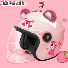 #RemHtml($!{product.content.wareName})