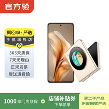 努比亚5 5】价格_努比亚5 5图片- 京东