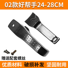 #RemHtml($!{product.content.wareName})