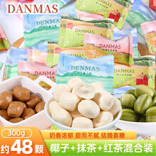 #RemHtml($!{product.content.wareName})