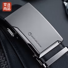 金利来男士皮带时尚牛皮腰带礼盒休闲男款商务自动扣裤带 FMPB82002-2191T 125-130CM 生日礼物送礼送爸爸老公男友