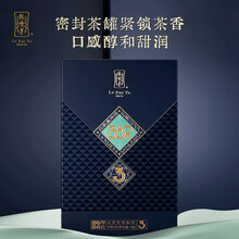 绿雪芽白茶】价格_绿雪芽白茶图片- 京东