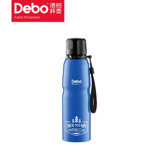 Debo德铂菲斯不锈钢水杯便携暖水杯750ML 蓝色