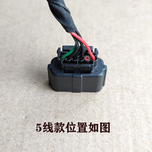 #RemHtml($!{product.content.wareName})