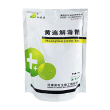 今牧原 黄连解毒散猪牛羊鸡鸭鹅兽用药 鸡药清热解毒泻火通便保肝护肾猪用母猪保健眼屎泪斑死皮兽用 1箱（30袋）