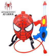 迪士尼商城同款儿童水枪玩具男女孩背包喷水抽拉式大容量大号夏天戏水沙滩呲水枪 大号 蜘蛛侠 标准配置