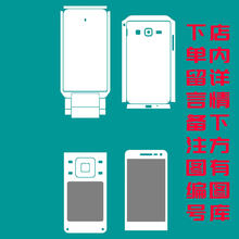 #RemHtml($!{product.content.wareName})