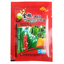辣椒专用叶面肥料拉直增产防治三不落保花保果拉长膨大 30克