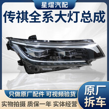 #RemHtml($!{product.content.wareName})