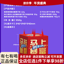 #RemHtml($!{product.content.wareName})