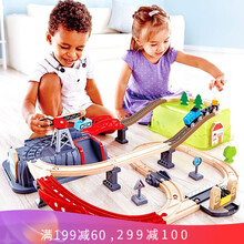 Hape轨道车玩具儿童火车拼装积木亲子互动套装3-6岁男孩女孩礼物儿童节礼物 E3764火车轨道小镇运输收纳套（收纳箱一体两用）