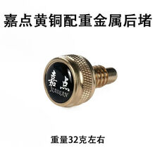 #RemHtml($!{product.content.wareName})