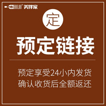 美伴家（meibanjia）雪茄柜恒温恒湿家用压缩机小型风冷智能冷藏控温控湿红酒柜保湿柜M-C70 付定金24小时内出库【单拍不发】