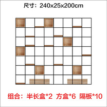 #RemHtml($!{product.content.wareName})