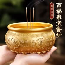 观音香炉】价格_观音香炉图片- 京东