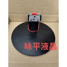 #RemHtml($!{product.content.wareName})