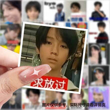 #RemHtml($!{product.content.wareName})