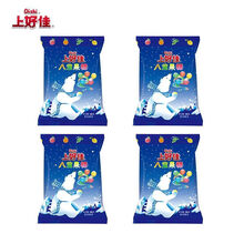 #RemHtml($!{product.content.wareName})