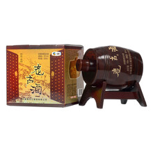 #RemHtml($!{product.content.wareName})