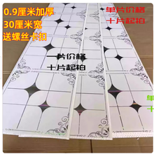 #RemHtml($!{product.content.wareName})