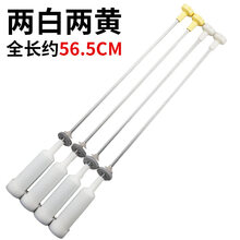 #RemHtml($!{product.content.wareName})