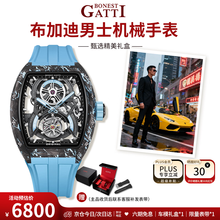 #RemHtml($!{product.content.wareName})