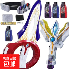 #RemHtml($!{product.content.wareName})