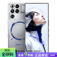 努比亚5 5】价格_努比亚5 5图片- 京东