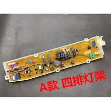 #RemHtml($!{product.content.wareName})