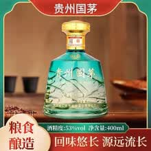 贵州酱香型白酒】价格_贵州酱香型白酒图片- 京东