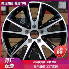 #RemHtml($!{product.content.wareName})