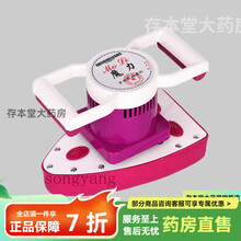 #RemHtml($!{product.content.wareName})