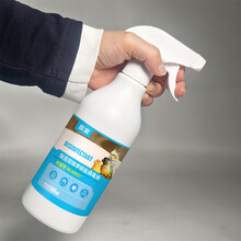 #RemHtml($!{product.content.wareName})