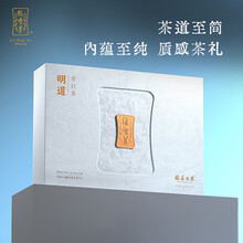 绿雪芽福鼎老白茶】价格_绿雪芽福鼎老白茶图片- 京东